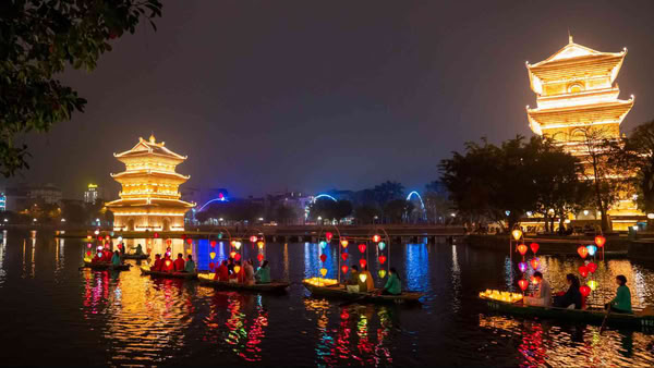 华闾古都(Hoa Lư)